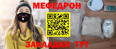 героин Будённовск