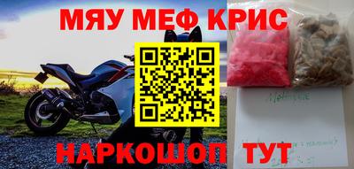героин Будённовск