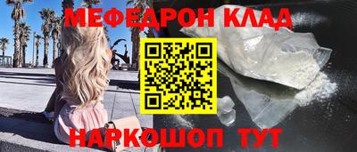 героин Будённовск