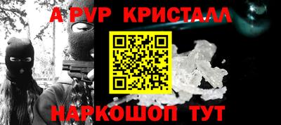 героин Будённовск