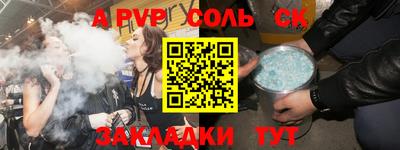 мет Бугуруслан