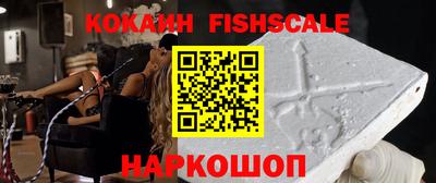 ешки Бузулук