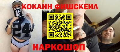 ешки Бузулук