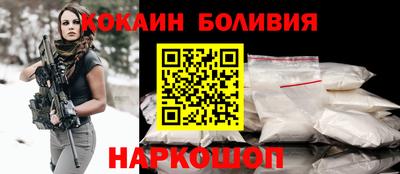 героин Будённовск