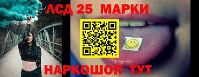 мет Бугуруслан