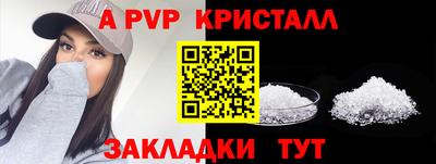 героин Будённовск