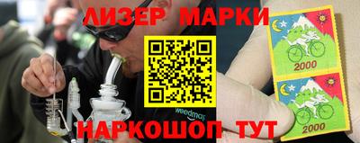 мет Бугуруслан