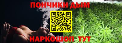 мет Бугуруслан