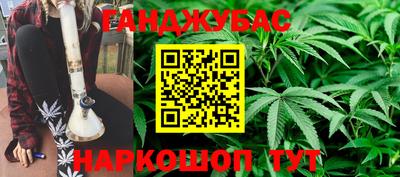 героин Будённовск