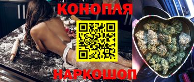 ешки Бузулук