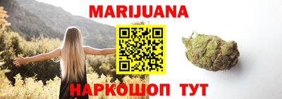 мет Бугуруслан