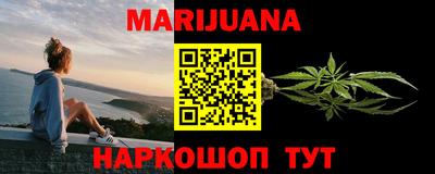 ешки Бузулук