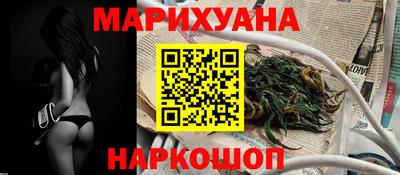 мет Бугуруслан