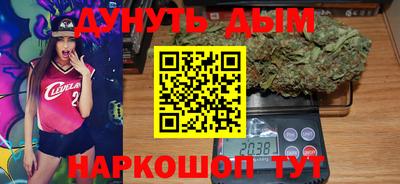 мет Бугуруслан