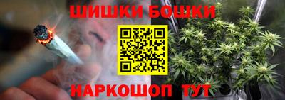 мет Бугуруслан