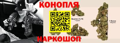 ешки Бузулук