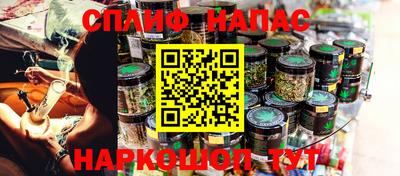 ешки Бузулук