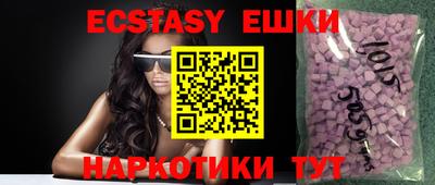 мет Бугуруслан