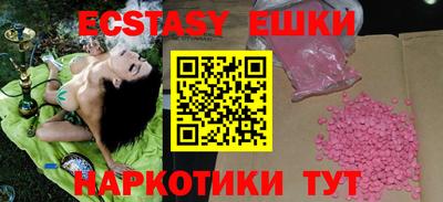 героин Будённовск