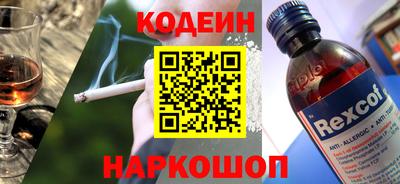 героин Будённовск