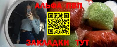 ешки Бузулук