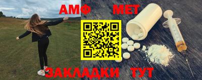 ешки Бузулук