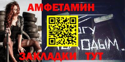 мет Бугуруслан