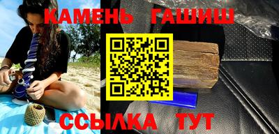 героин Будённовск