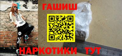 мет Бугуруслан