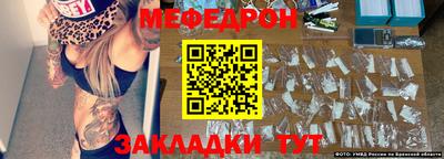 героин Будённовск