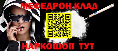 героин Будённовск