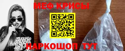 мет Бугуруслан