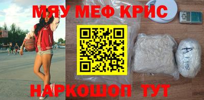 героин Будённовск