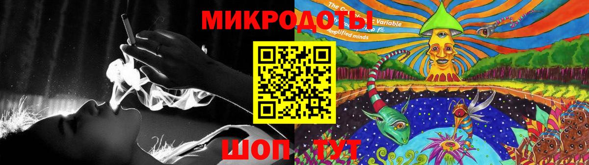Галлюциногенные грибы мухоморы  Вход с VPN  Шебекино  Псилоцибиновые грибы Psilocybine cubensis 